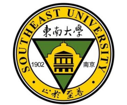 東南大學有自考嗎?自考本科有哪些專業?