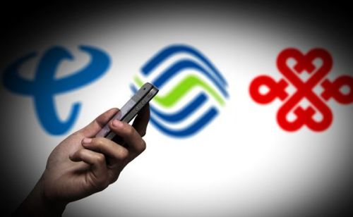 工信部對于電信資費有什么要求？