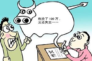 學(xué)生的爆笑作文有哪些？