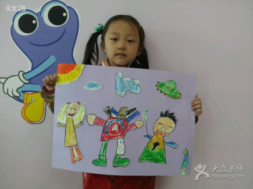哈哈少兒創意美術的哈哈少兒創意美術課程