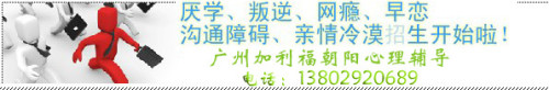 家長如何培養(yǎng)孩子的生活自理能力